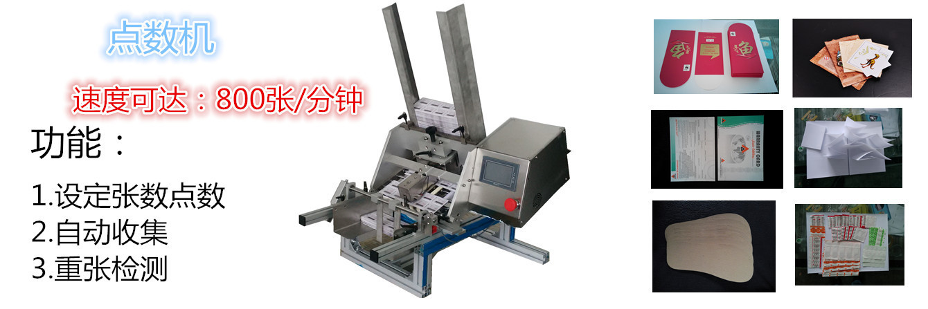 2588843805_1353338221