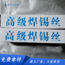 �߼����a�z ��ϴ1.0mm����о���a��  ��ͨ���U�a���S��ֱ�N
