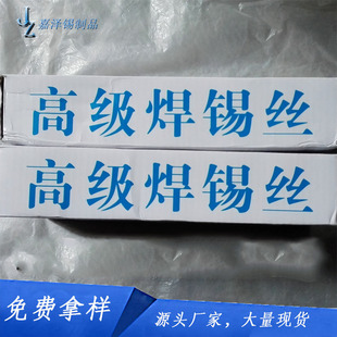 �߼����a�z ��ϴ1.0mm����о���a��  ��ͨ���U�a���S��ֱ�N
