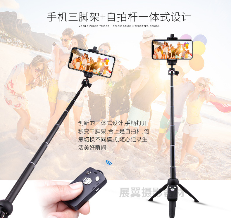 Perche selfie en Alliage d aluminium - Ref 3387070 Image 9