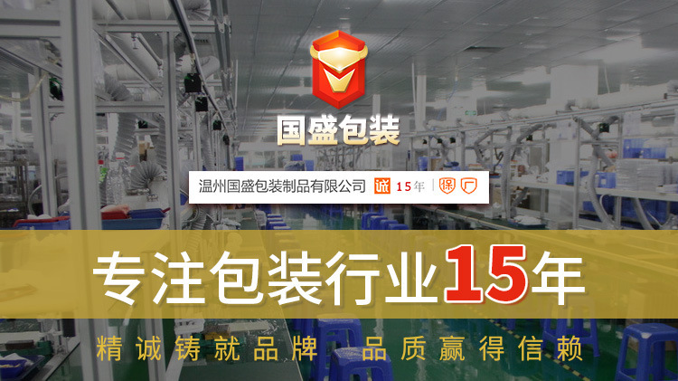 10902920886_98604237