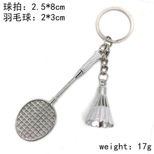 Manufacturer's simulated badminton keychain pendant, sports small gifts and souvenirs two yuan store supply wholesale