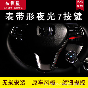 Դ�^�S�ҿ羳ͨ����܇�o�����ط���P���ƶ๦�ܰ��I��܇���I����