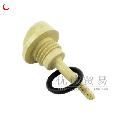 CF250 oil dipstick big sand suitable for spring breeze CF500 sheep CH250 ATV oil dipstick