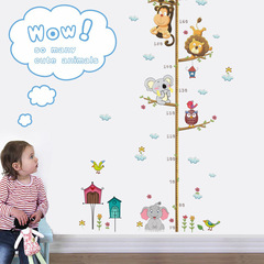 ZY178 New Cartoon Elephant Lion Zoo Height Sticker Children's Room Wall Decoration Wallpaper