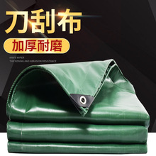 ؛܇�����񲼷��겼��ˮ���������܇����Ӻ�����~���Ͳ����β�