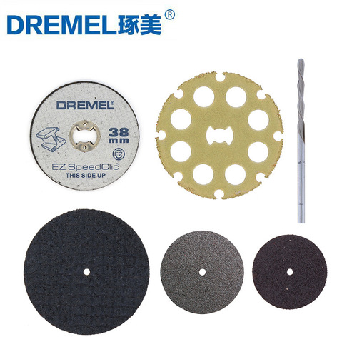 Bosch electric grinder enhanced cutting metal cutting blade trimming cutting blade accessories multi-functional cutting head