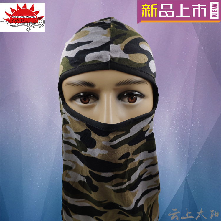 Camouflage headgear 2.jpg