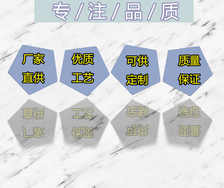 产品详情图