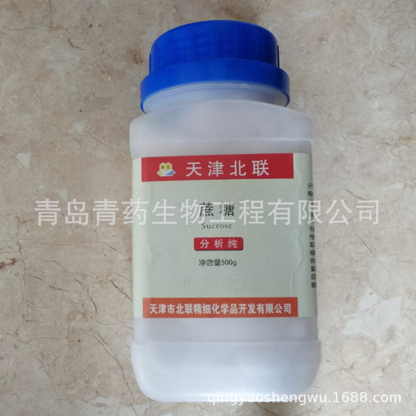 ���Ƿ����� AR 500g/ƿ CAS��57-50-1