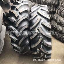 ��̥����18.4-38 ���ּ���ũ����������̥ R-1S