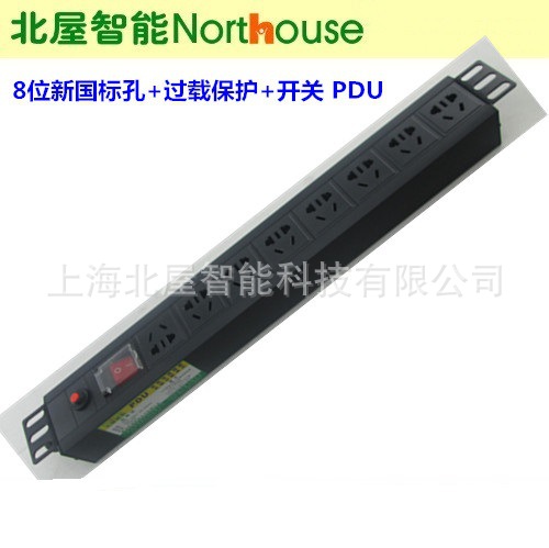 8位新国标孔3扁圆过载开关机房网络机柜机架电源总控插排座PDU横|ru