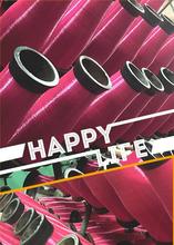 �µۿ˹�����]�νz0.155mm õ�tɫ �����͑������ɫ��ɫ���a