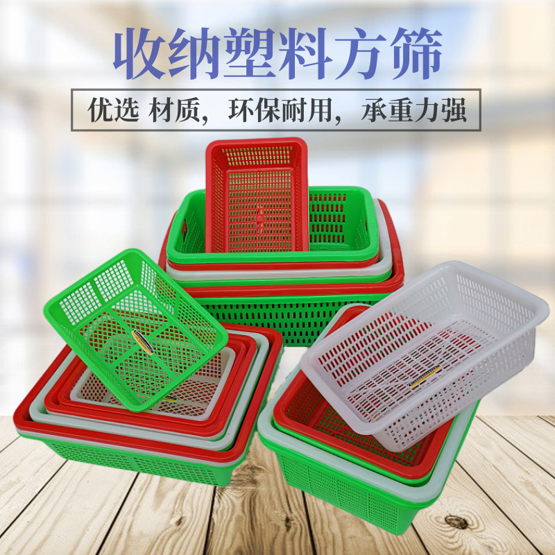 3424145412@凡科快图