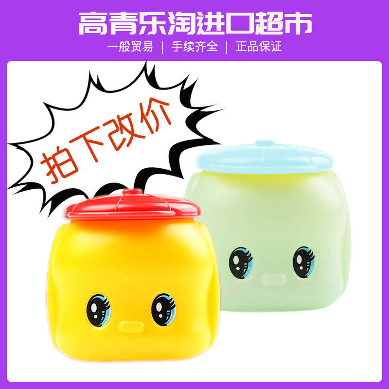 【壹般貿易】控價~22年日本FUEKⅠ福而爾可小黃鴨面霜乳液50g