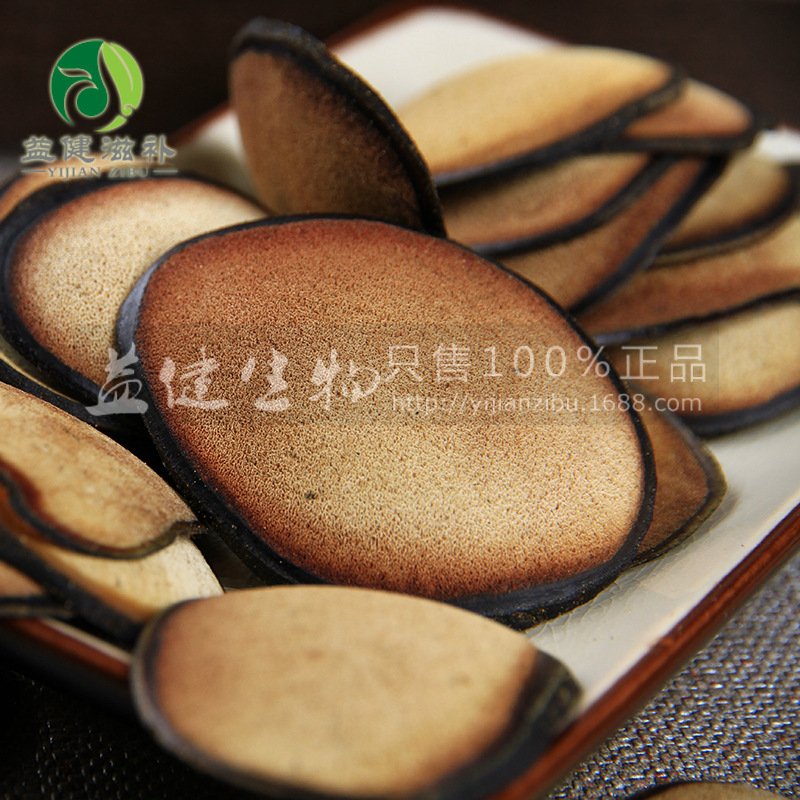 [益健]整枝 切干 鹿茸片 大白粉黄粉可配礼盒可定制摆片|ms