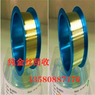 �V�|�߃r����僽�ᘣ�Ó��ˮ���գ��U�������13580887176