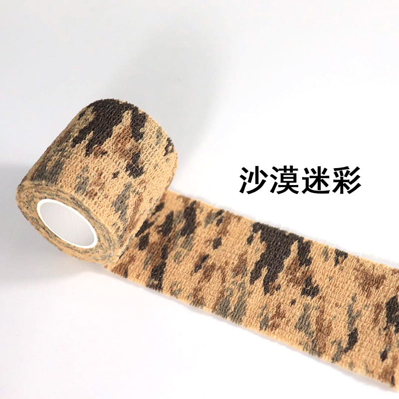Fábrica sin pegamento cinta de camuflaje telescópica autoadhesiva tela no tejida caza al aire libre caza camuflaje cinta de montar
