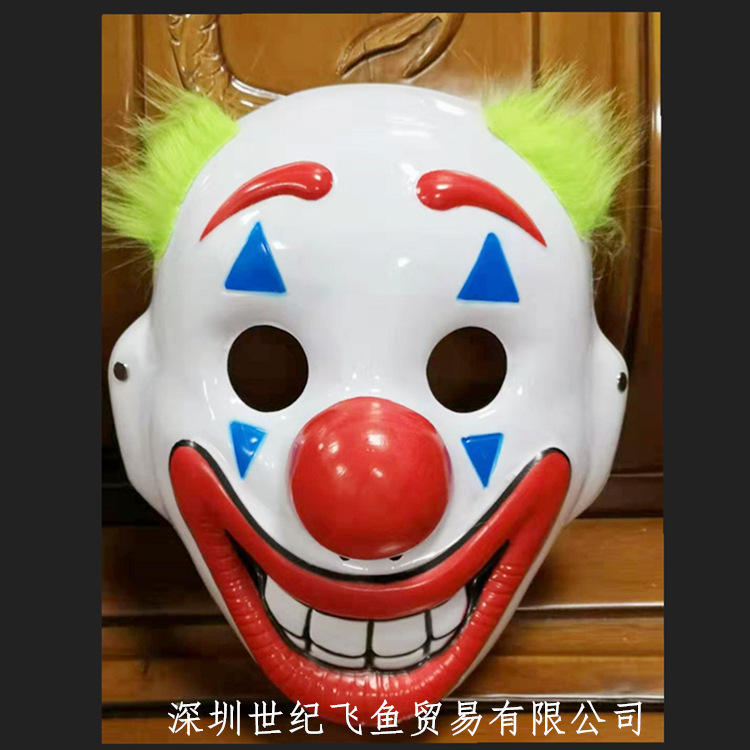 2020 nuevo payaso Joker máscara Cosplay Halloween bola horror vestir DC payaso ventas directas de la fábrica