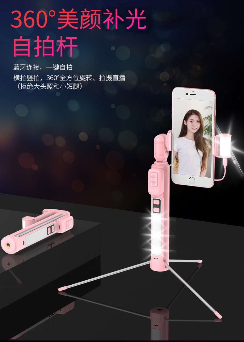 Bâton selfie en Alliage d aluminium - Ref 3385849 Image 15