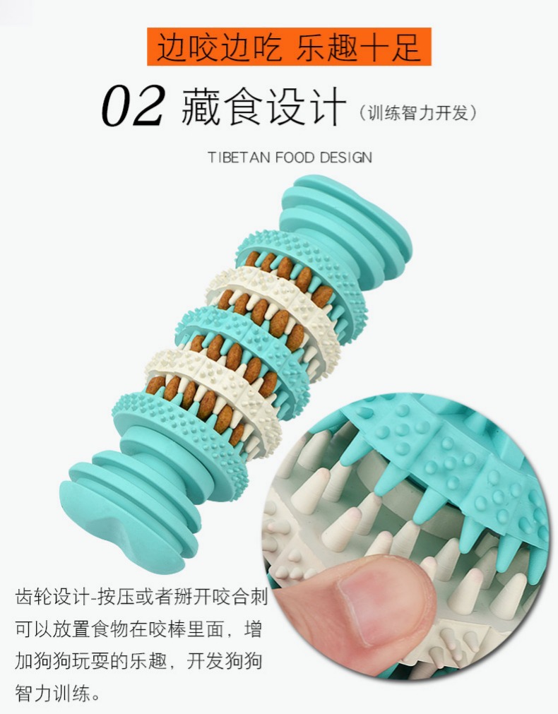 O1CN014WXEwh1p3HDEHzhXT_!!2771