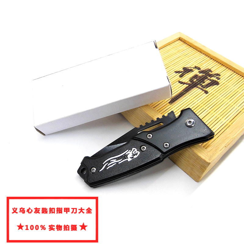 보스턴 950 화이트 박스