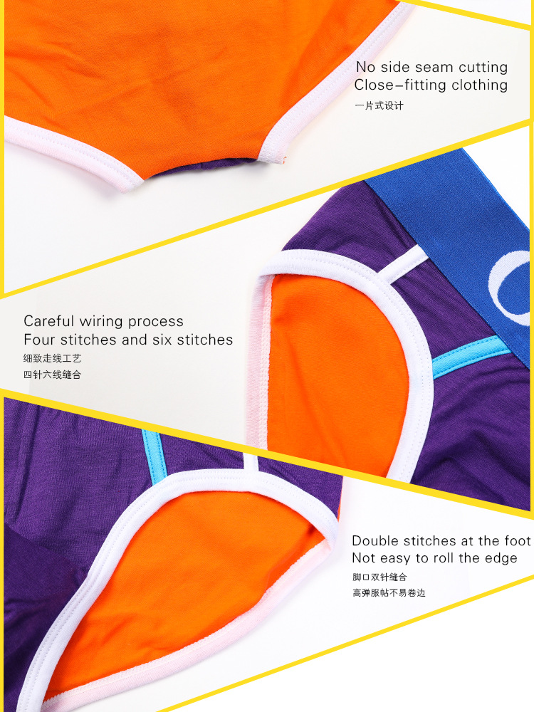 Quick-selling fashion triangle pants U-shaped bag orlvs cotton men's low-waisted underwear tide OR13 14 undefined
