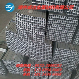 槽钢;角钢;方管