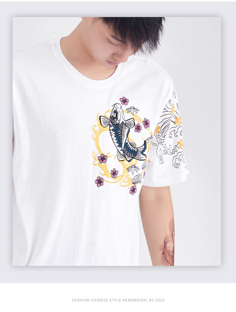 White Koi Fish T-shirt