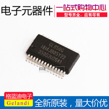 ԭ�b̨�a GL850G USB 2.0���Ŀ����� SSOP-28 ICоƬ ���ݬF؛