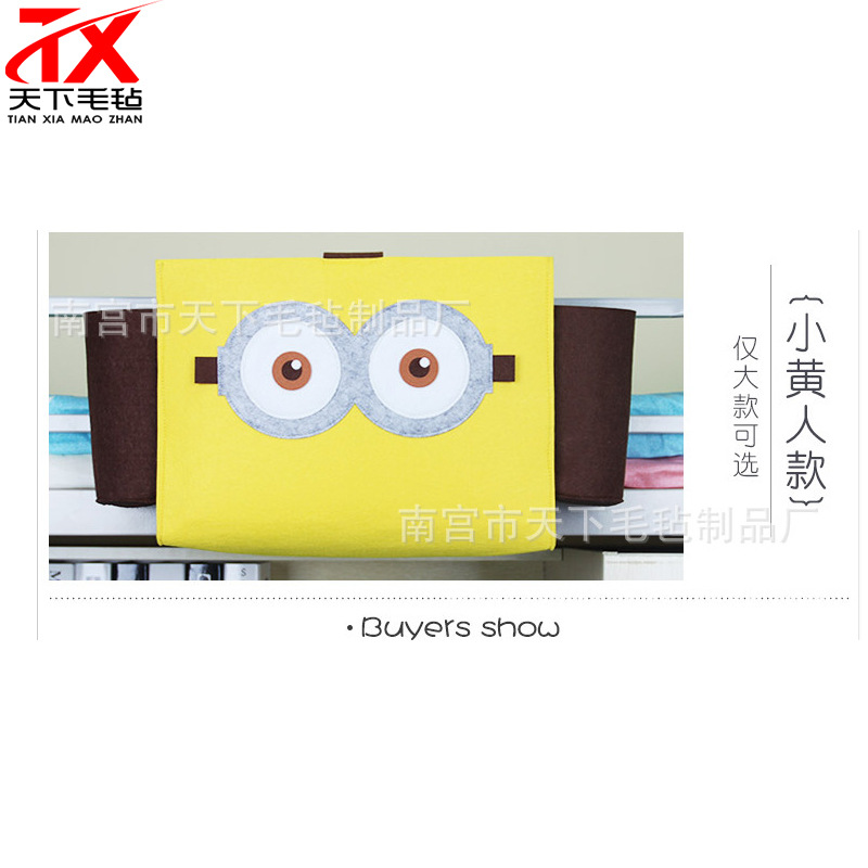 毛毡床头收纳包 学生宿舍床边置物筐 宿舍神器