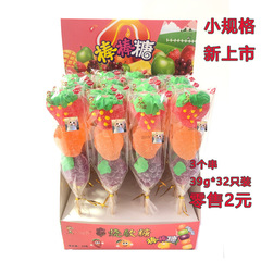 樂滿屋39g/52g串燒棉花糖水果軟糖32隻情人節禮物聖誕節廠家代發