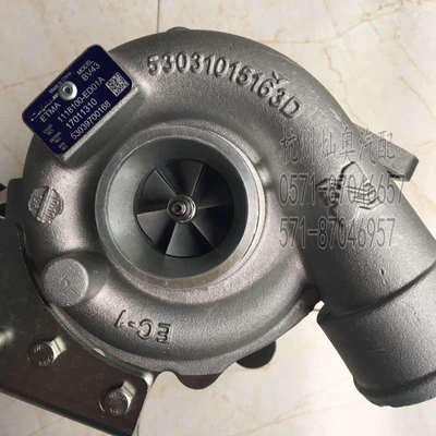 Avtomobil mühərrikləri HarvarD H5/h6 Diesel Version