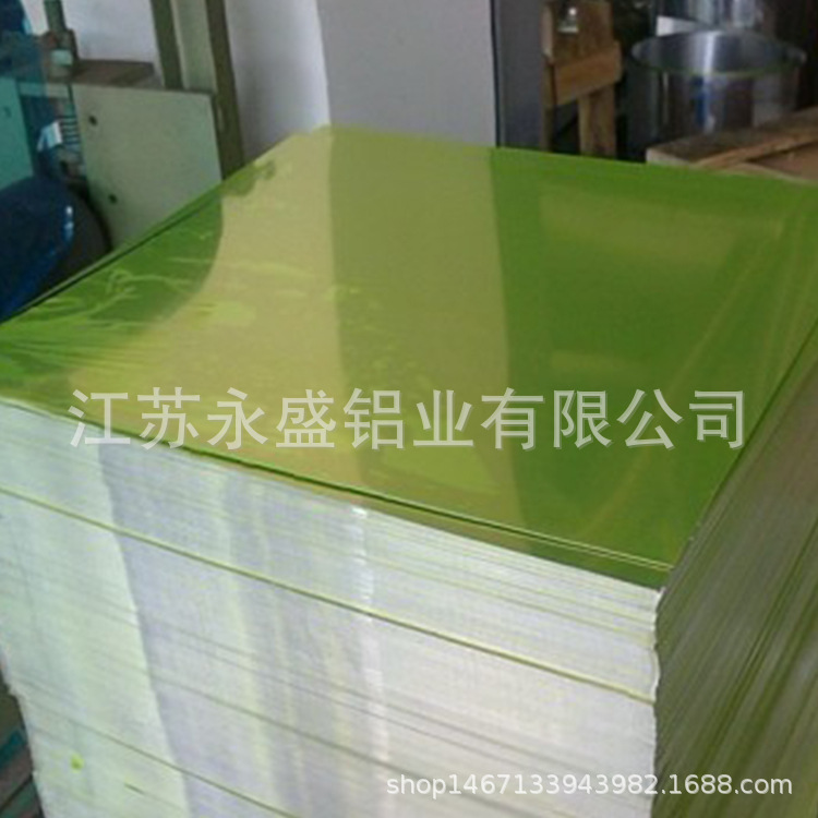 镜面铝板