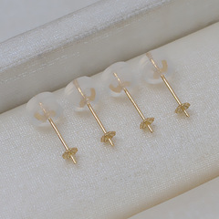 DIY配件G18k黃金白金玫瑰金耳針au750珍珠空托0.55mm耳針珠盤2017