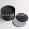 2022 Amazon new felt coet meal cushion cushion water absorption boxes, coats, thick non -woven insulation pads wholesale