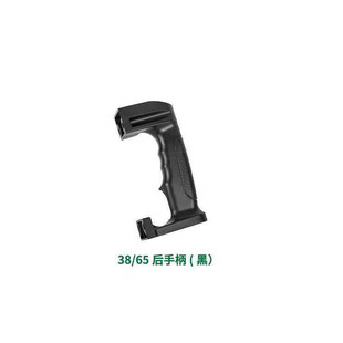 늄ӹ������ 38 65���ֱ� ��N���ֱ� ��Ʒ�ְ� ��ɫ