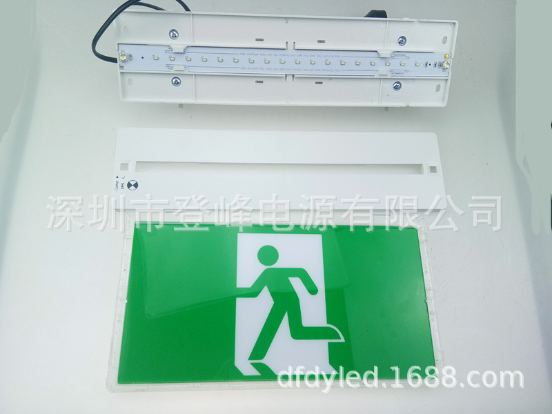 过CE嵌入式指示灯 (3)