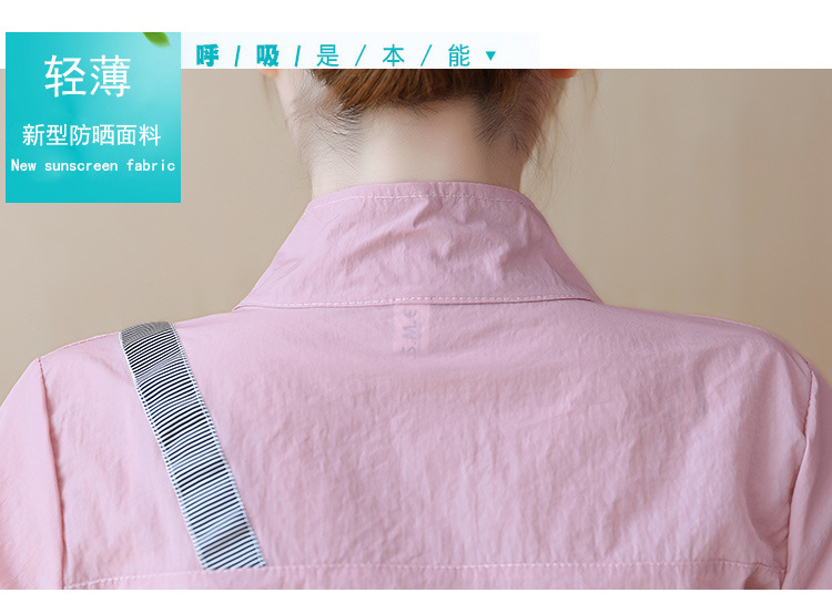 Blouson femme VENTE DIRECTE D USINE en Coton - Ref 3321479 Image 11