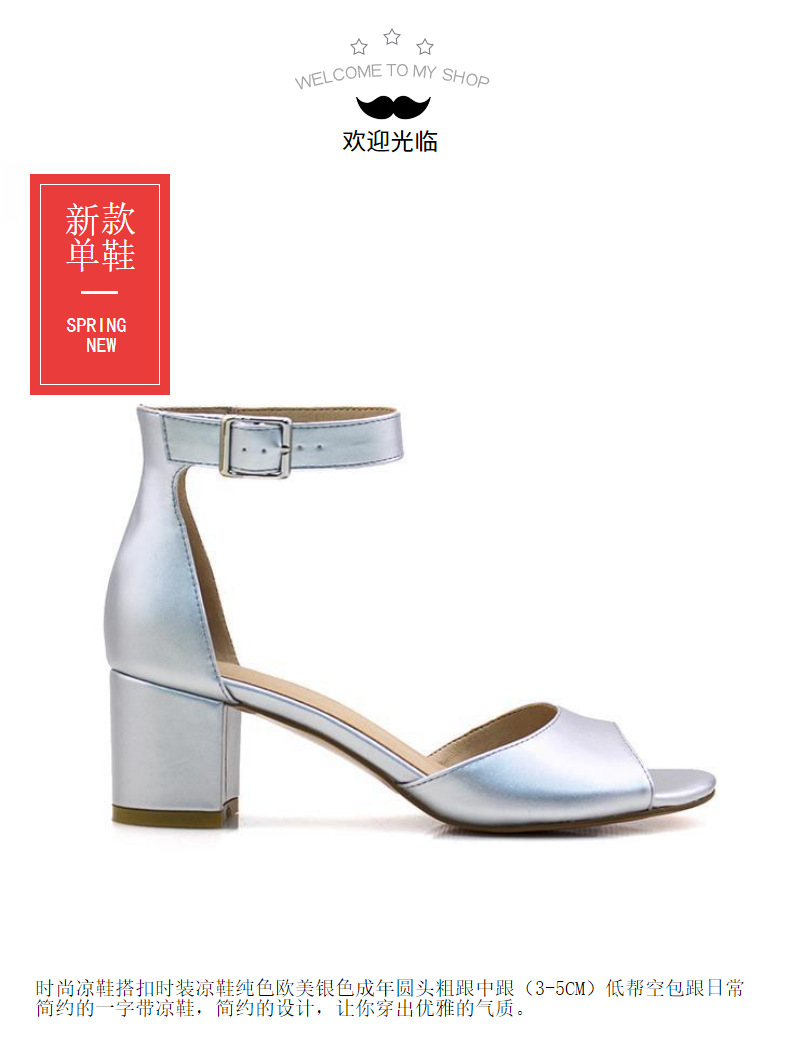 Chaussures été pour femme - Ref 3346585 Image 6