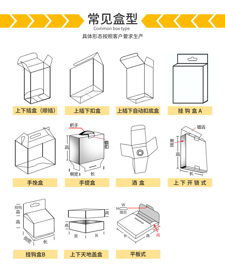 3详情3.jpg