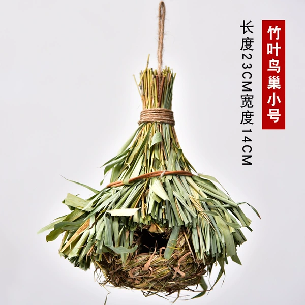 Bamboo leaf small bird nest