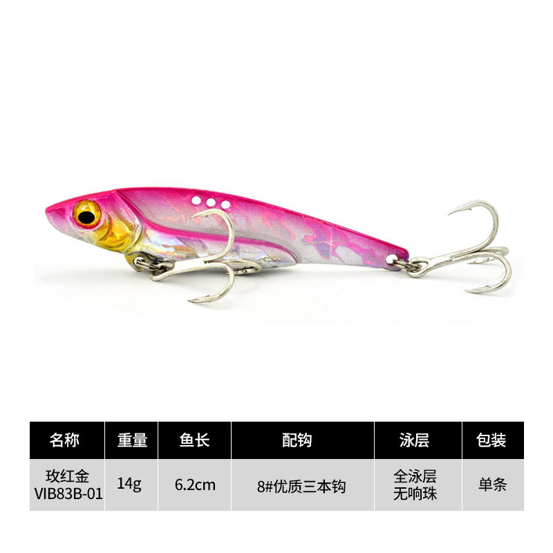 2 Pcs Metal Spinner Baits weedless spinner blade baits Fresh Water Bass Swimbait Tackle Gear