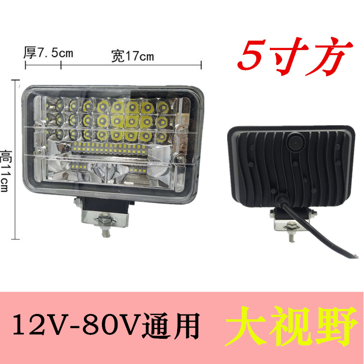 15珠反光杯散光款_副本