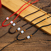 Woven necklace cord handmade, adjustable red rope bracelet, strap jade, pendant