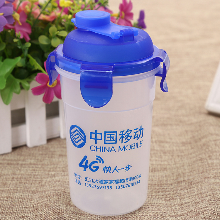 供应批发350ML高盖热扣杯 吸嘴口杯子 350ML小杯子材料