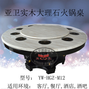 ����ʯ�������l늄ӻ��늴Št����