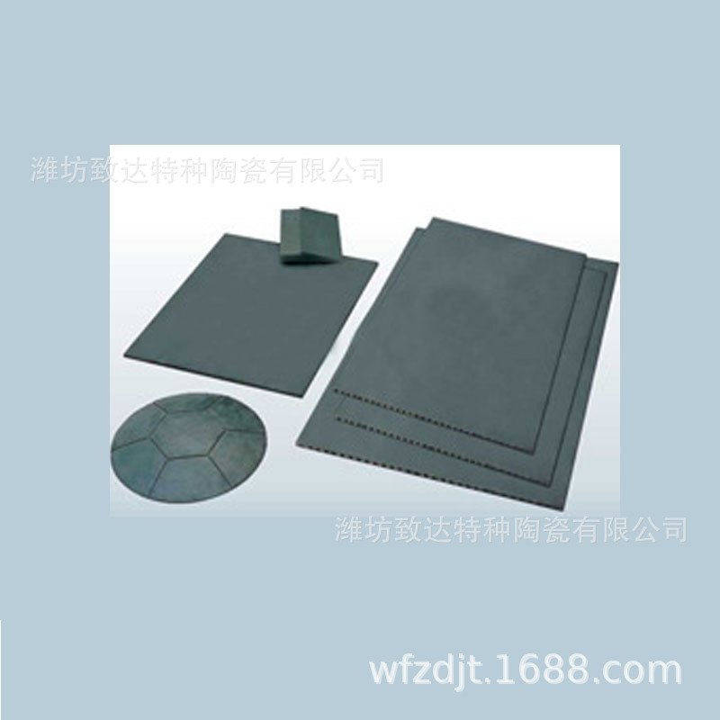 厂家直销反应烧结碳化硅板材/反光镜/异性件　生产制造销售耐磨件