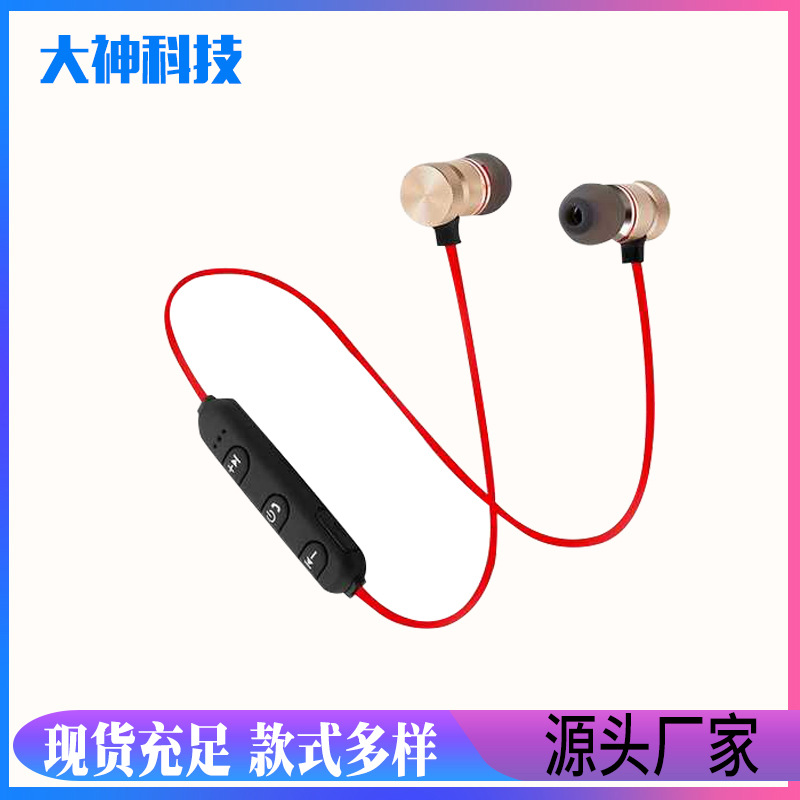 Cross-border direct supply 001 Bluetooth headset BT-1 magnetic wireless headset plastic metal XT6 sports neck-hanging gift