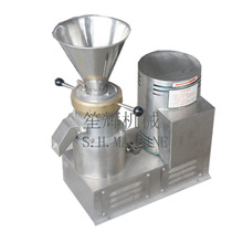 N̘I ħzħzwĥ黯iƤ黯u๤I aS